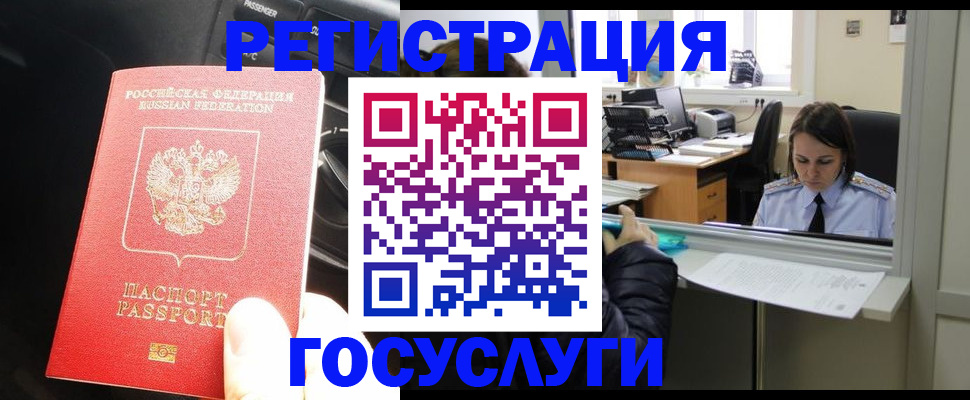форма 3 в Кинеле